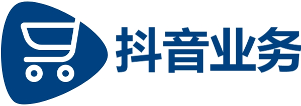 快手业务平台,抖音业务24小时免费下单平台,自助平台24小时下单网站